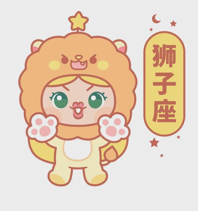 星座 查询_水晶定制服务_塔罗一对一预约