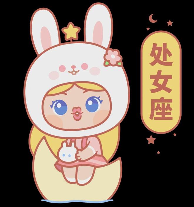 塔罗一对一预约_星座 查询_水晶定制服务