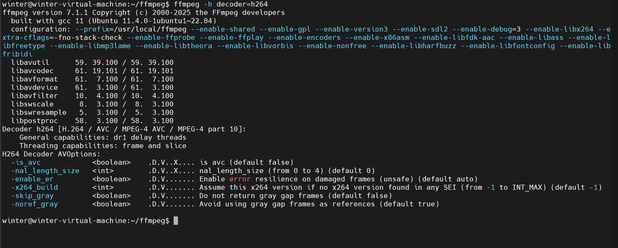 win10网易云歌曲播放失败_网易云加密容器解锁教程_ncm转mp3方法
