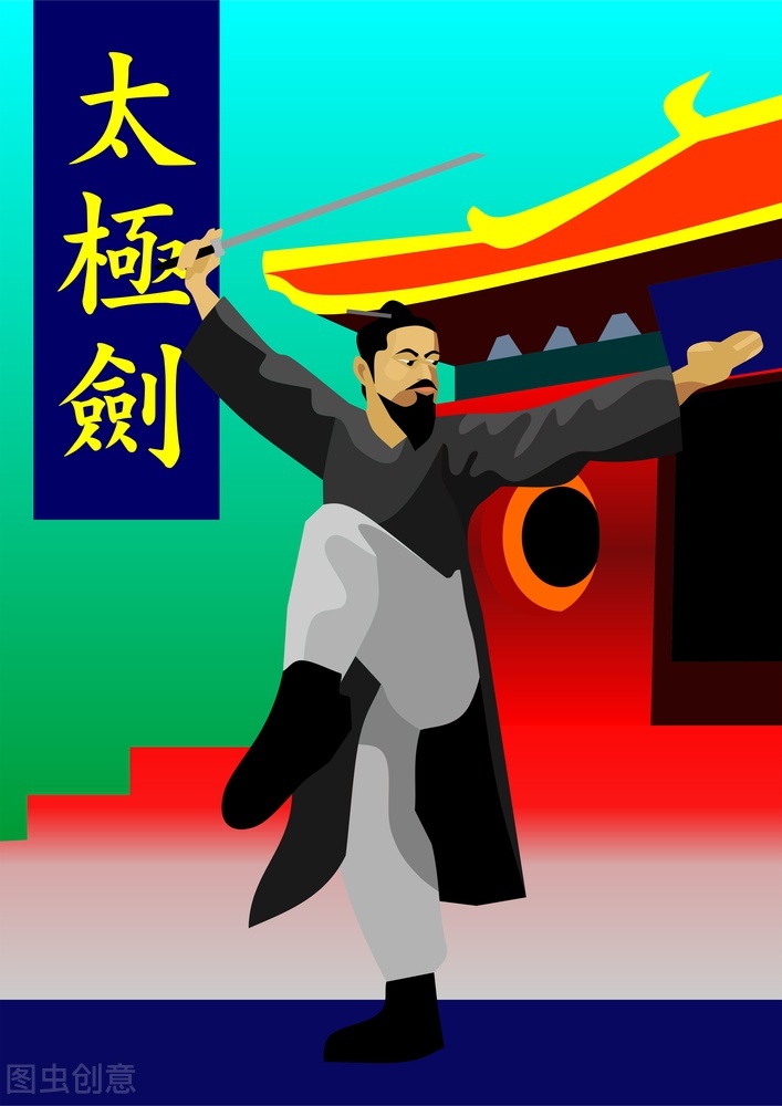 笑傲江湖哪个职业pk厉害_独孤求败武功介绍_金庸先生笔下十大高手
