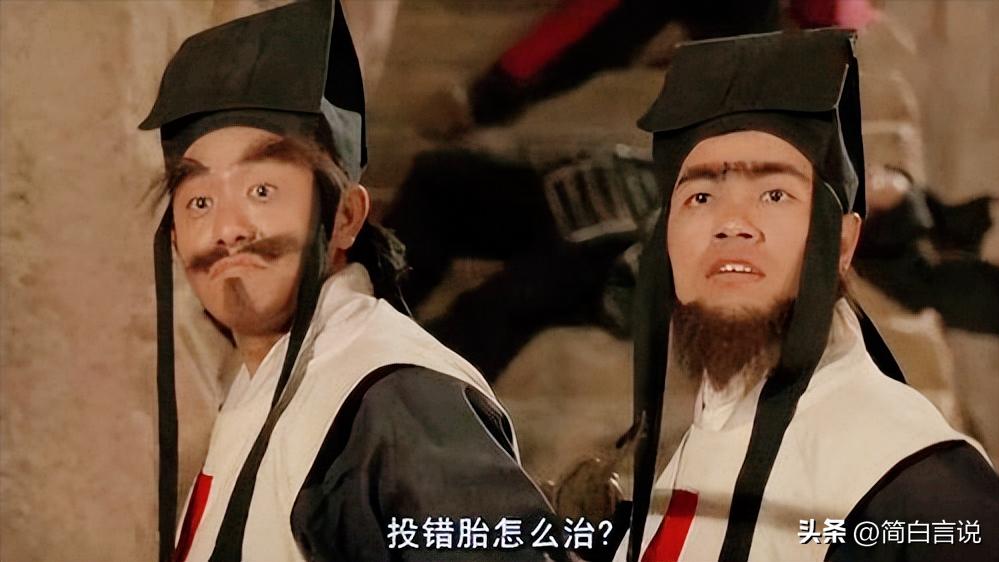 笑傲江湖哪个职业pk厉害_金庸最强武侠组合盘点_:金庸神仙组合排名