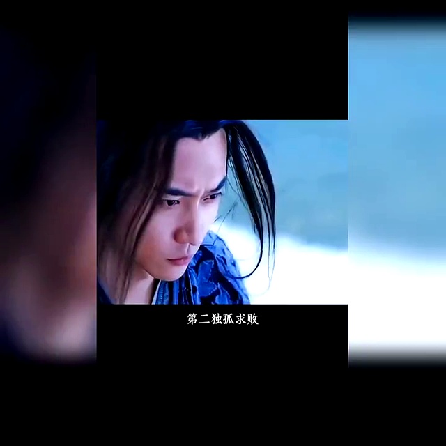 笑傲江湖哪个职业pk厉害_达摩阿青实力分析_金庸武侠人物排名