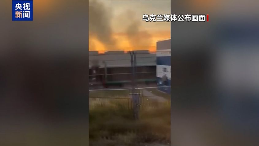 多人伤亡、火车脱轨，乌军方：对俄铁路发起特别作战行动！俄大型炼油厂被袭击，俄军：击落361架无人机