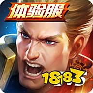 内存超低的5v5游戏下载_王者荣耀最小内存版本下载_低内存5v5手游推荐