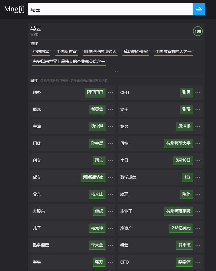 现在哪个浏览器最好用_隐私保护搜索引擎_精准搜索引擎