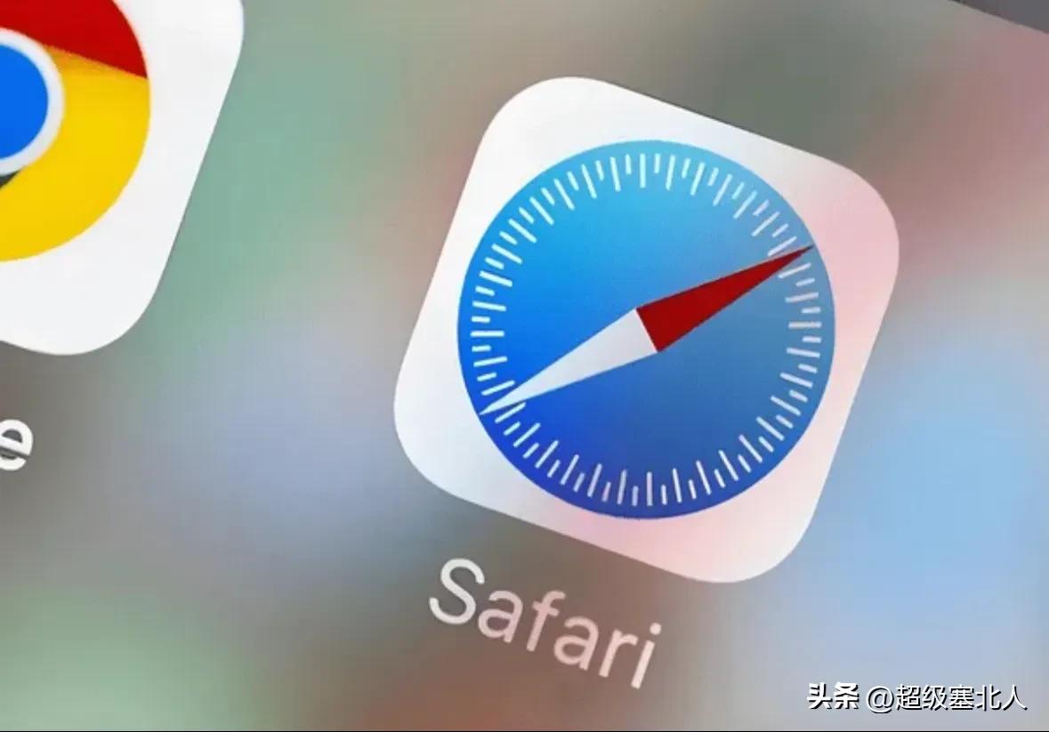 现在哪个浏览器最好用_隐私保护浏览器推荐_苹果Safari浏览器优势