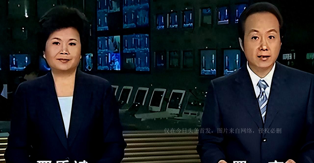 邢质斌老公简历_邢质斌 央视生涯_邢质斌 早年经历
