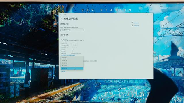 系统装好了如何4k对齐_4K分辨率调整_显示器刷新率设置