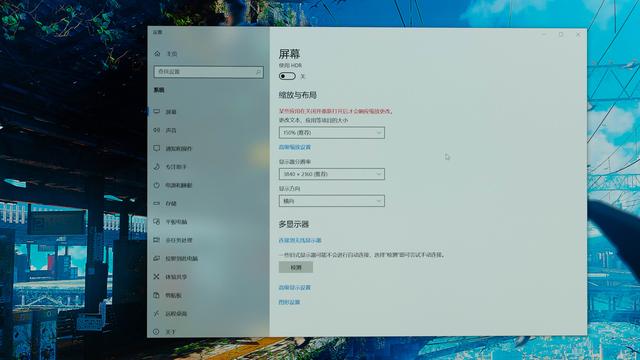4K分辨率调整_显示器刷新率设置_系统装好了如何4k对齐