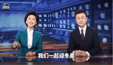 新闻主持人_主播说联播节目形式创新_新闻联播新媒体创新