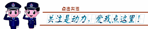 注意!这些情形下的广告绝对化用语可不予处罚