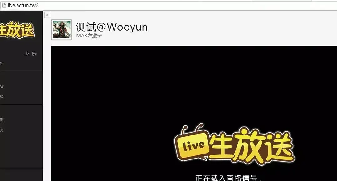 AcFun十年发展历程_亚文化网站有哪些_二次元弹幕文化兴衰
