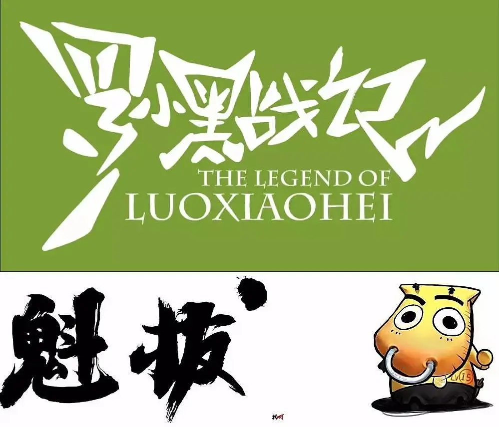 亚文化网站有哪些_AcFun十年发展历程_二次元弹幕文化兴衰