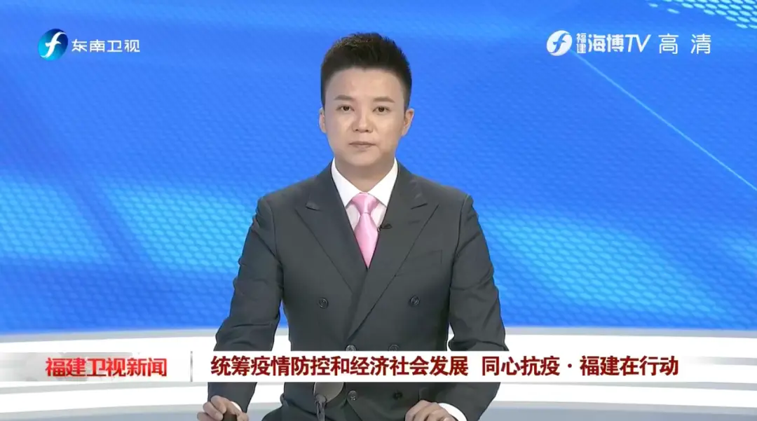 2021年卫视联播新主播_新闻主持人_中传播院毕业主播名单