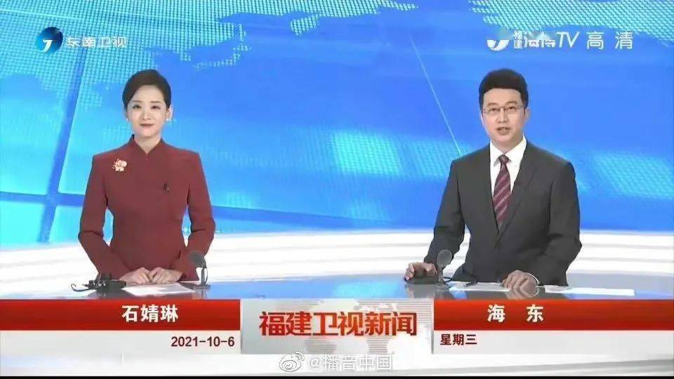 新闻主持人_中传播院毕业主播名单_2021年卫视联播新主播