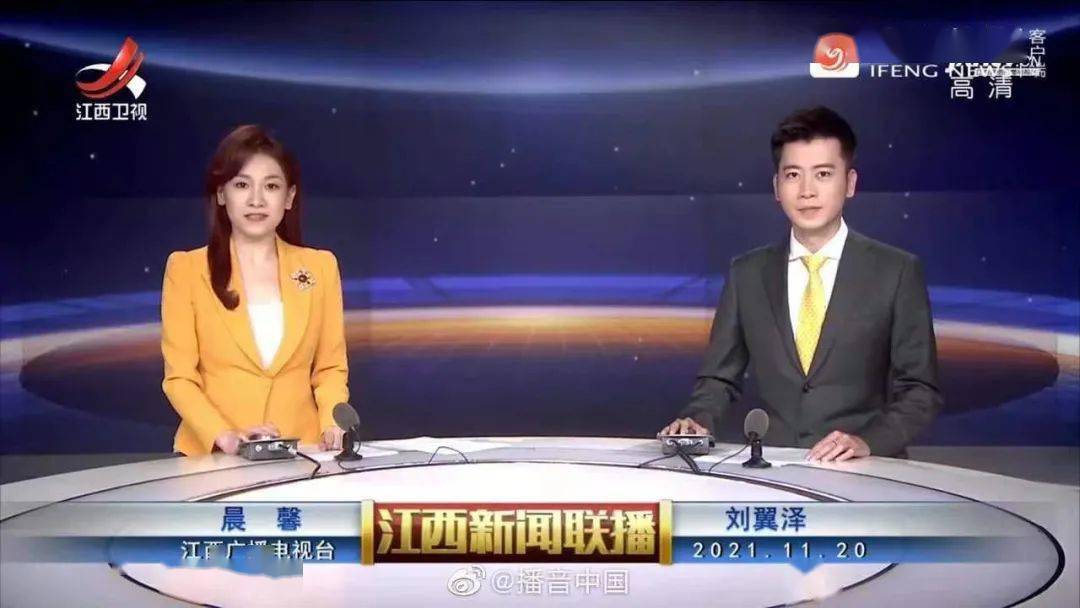中传播院毕业主播名单_2021年卫视联播新主播_新闻主持人