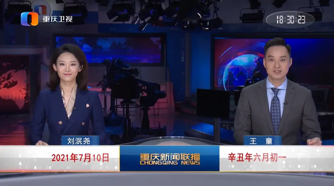 2021年卫视联播新主播_新闻主持人_中传播院毕业主播名单