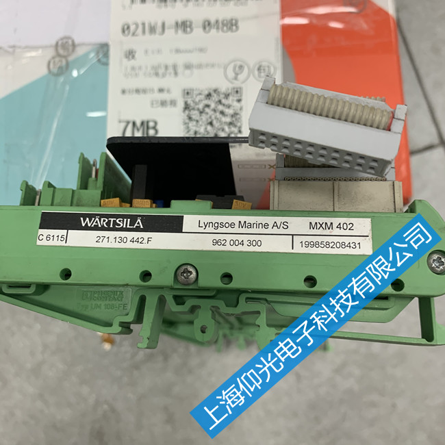 船舶电子设备故障分类_mxm_短路故障维修方法