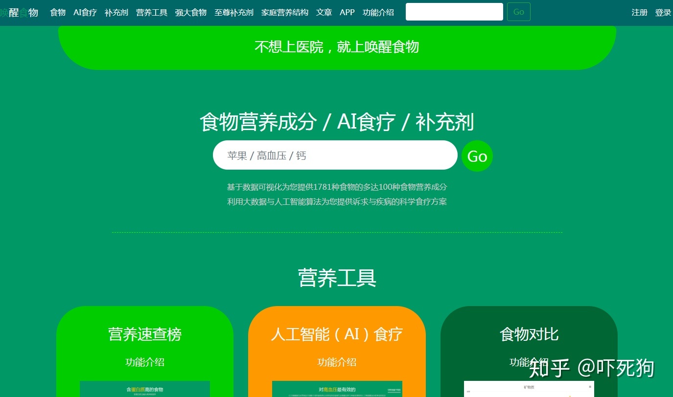 免费在线PDF转换工具_最好用的磁力链 下载_免费电影下载网站