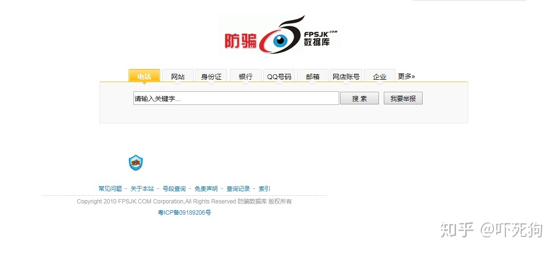 免费电影下载网站_免费在线PDF转换工具_最好用的磁力链 下载