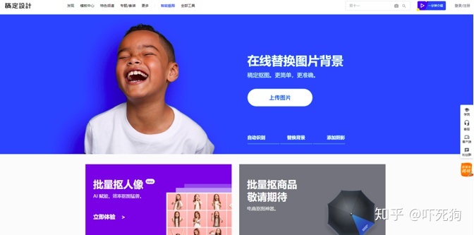 免费电影下载网站_免费在线PDF转换工具_最好用的磁力链 下载