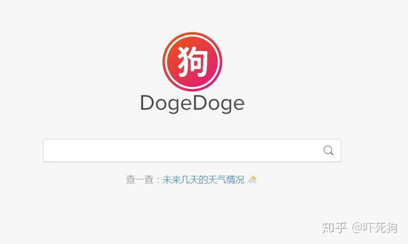 免费电影下载网站_免费在线PDF转换工具_最好用的磁力链 下载