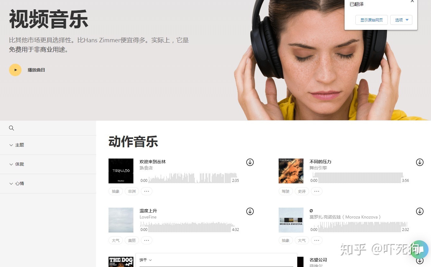 免费在线PDF转换工具_免费电影下载网站_最好用的磁力链 下载