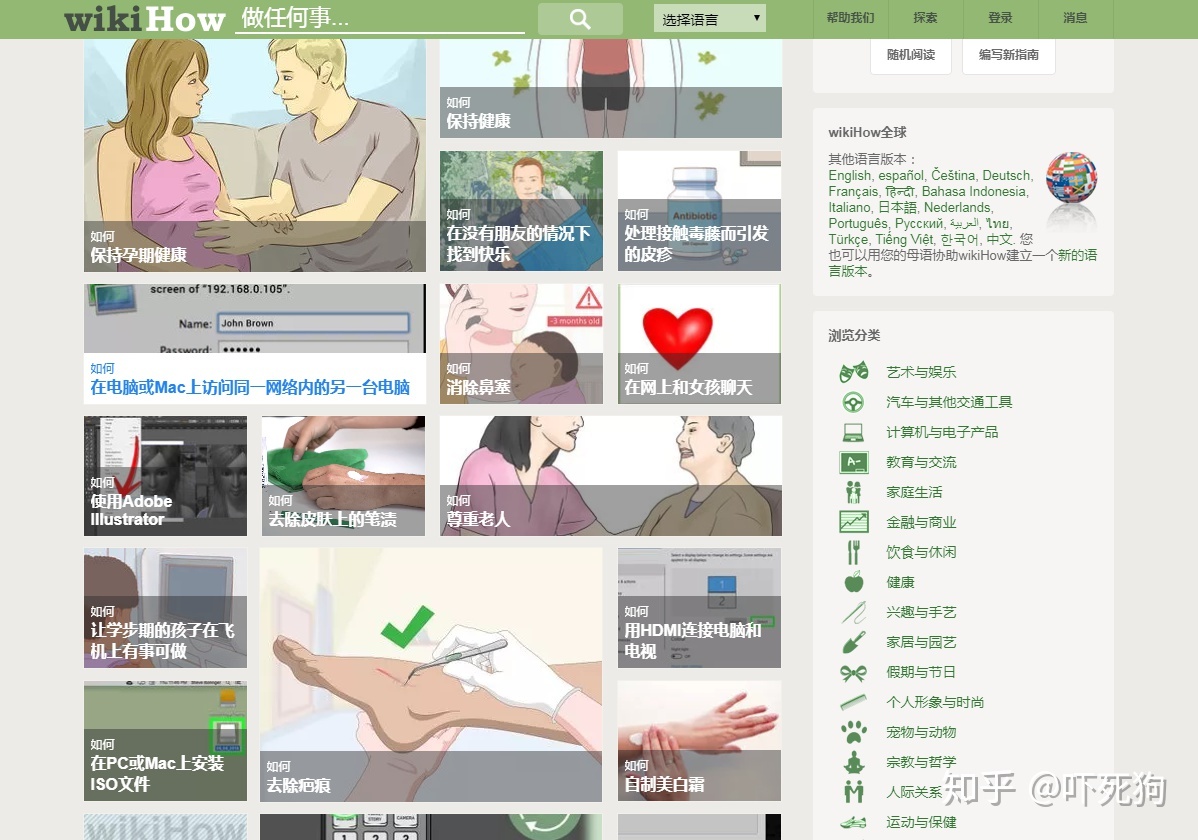 免费在线PDF转换工具_最好用的磁力链 下载_免费电影下载网站