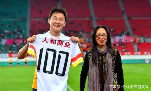 戴秀丽 黑龙江女首富 逆袭人生_戴秀丽身家