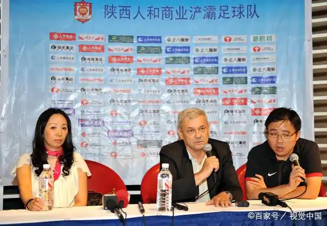 戴秀丽身家_戴秀丽 黑龙江女首富 逆袭人生