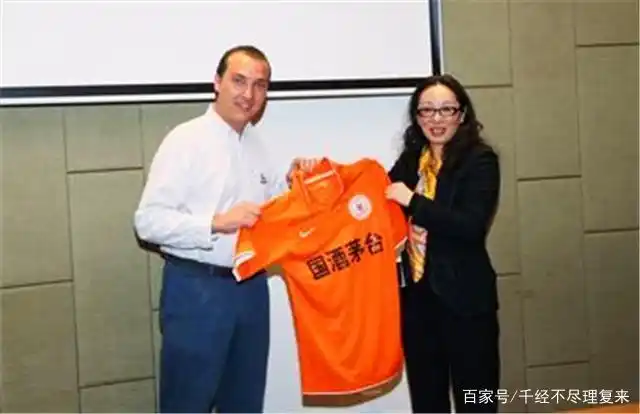 戴秀丽 黑龙江女首富 逆袭人生_戴秀丽身家