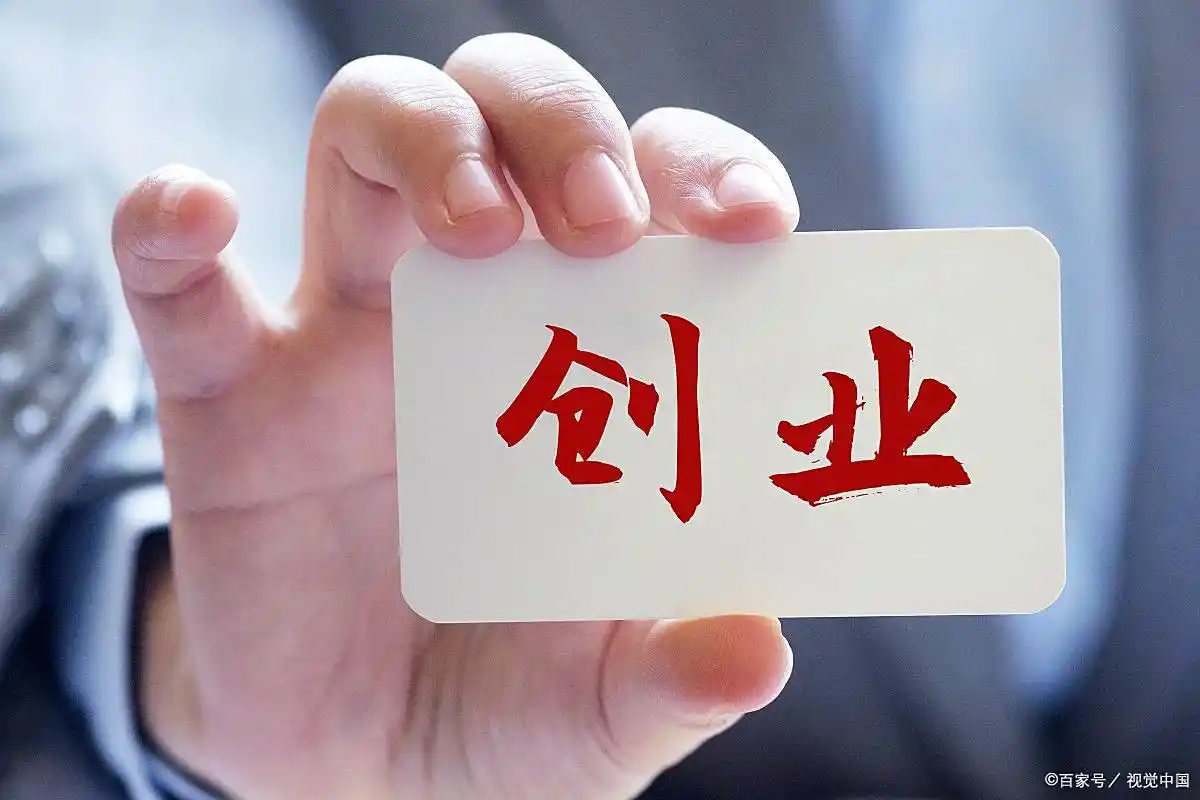 周末有哪些轻松兼职平台？精选十个让你周末充实的兼职平台