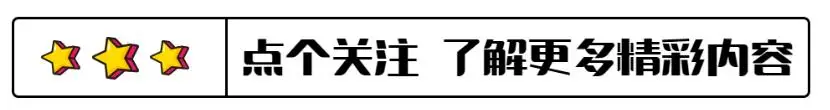 1996年，嫁入豪门的晴格格王艳，现在怎么样了？
