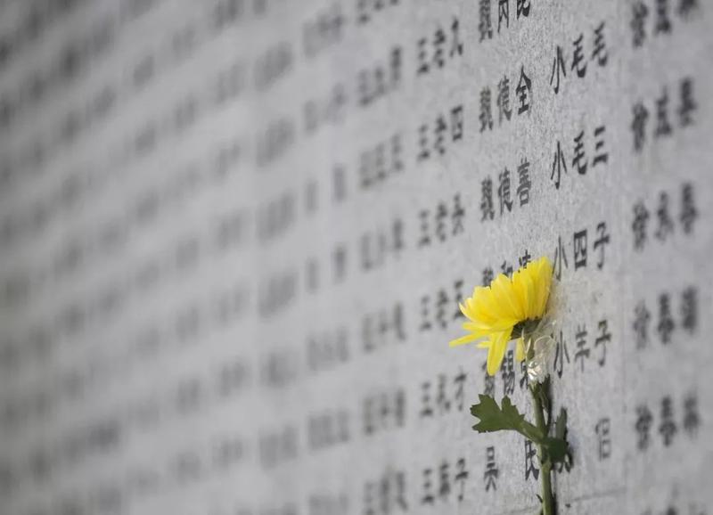 中央13新闻联播12月13日南京大屠杀公祭日视频_南京大屠杀纪念日_南京大屠杀幸存者故事