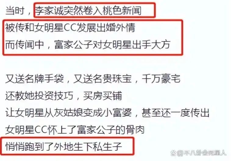 文咏珊杨颖关系_港圈嫩模现状_14岁嫩模受欢迎吗