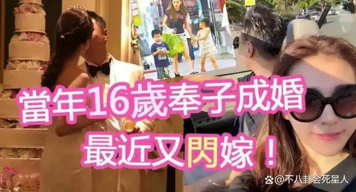 港圈嫩模现状_文咏珊杨颖关系_14岁嫩模受欢迎吗