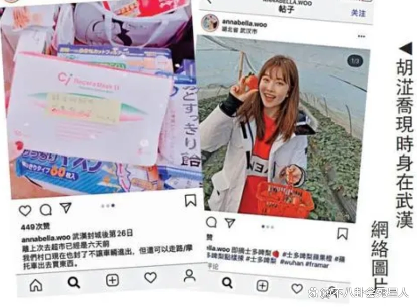 14岁嫩模受欢迎吗_港圈嫩模现状_文咏珊杨颖关系