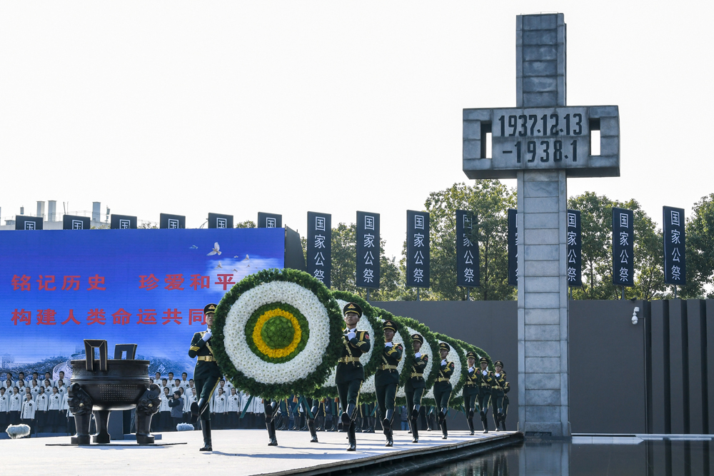 南京大屠杀死难者国家公祭仪式 侵华日军南京大屠杀遇难同胞纪念馆 第八个南京大屠杀死难者国家公祭日_中央13新闻联播12月13日南京大屠杀公祭日视频