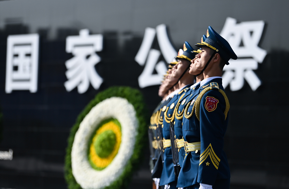 南京大屠杀死难者国家公祭仪式 侵华日军南京大屠杀遇难同胞纪念馆 第八个南京大屠杀死难者国家公祭日_中央13新闻联播12月13日南京大屠杀公祭日视频