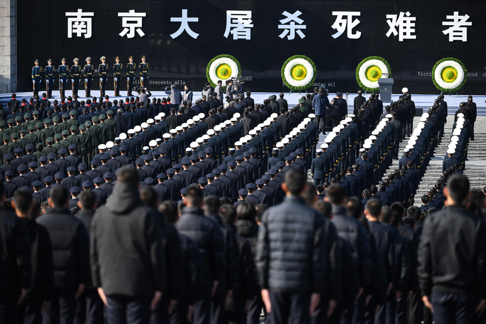 中央13新闻联播12月13日南京大屠杀公祭日视频_南京大屠杀死难者国家公祭仪式 侵华日军南京大屠杀遇难同胞纪念馆 第八个南京大屠杀死难者国家公祭日