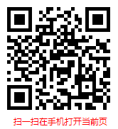 中国动漫玩具市场现状调研与发展前景分析报告（2025-2031年）