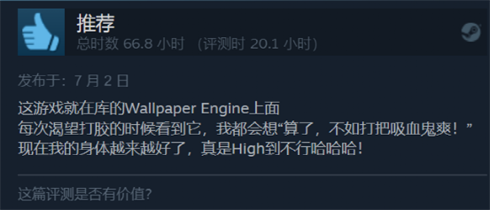 Steam像素游戏推荐_现在什么单机游戏比较好玩_像素冒险经营模拟游戏