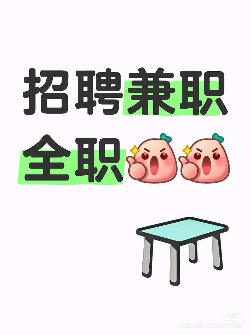 洽立方APP拉新推广平台_可以网上赚钱的网站_2025年兼职平台推荐