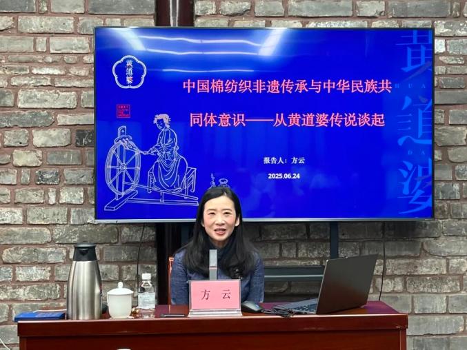铸牢中华民族共同体意识_中华民族的文化根脉_中华民族共同体形成基础