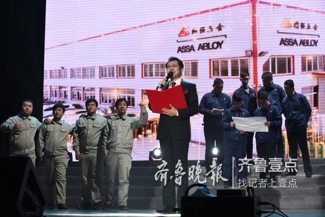 乐陵诗歌朗诵会_乐陵枣乡文化_最近乐陵上新闻联播