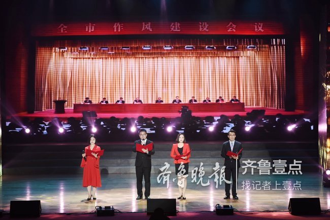 最近乐陵上新闻联播_乐陵枣乡文化_乐陵诗歌朗诵会