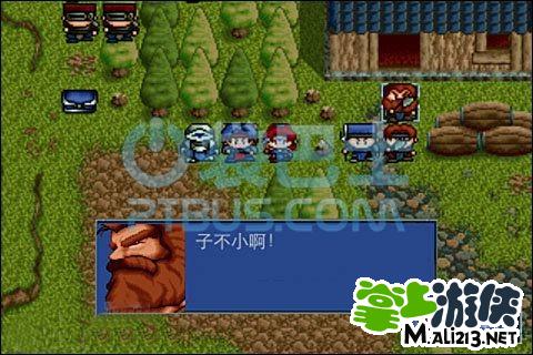 炎龙骑士团2攻略_炎龙骑士2黄金城之谜攻略_炎龙骑士团2黄金城之谜职业分析