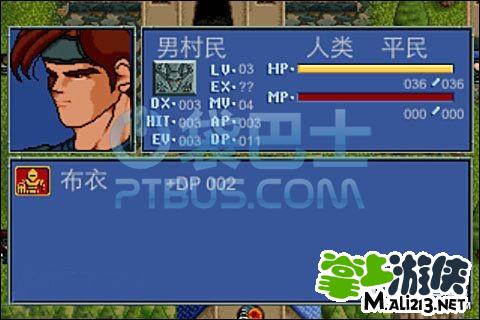 炎龙骑士2黄金城之谜攻略_炎龙骑士团2黄金城之谜职业分析_炎龙骑士团2攻略