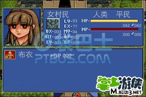 炎龙骑士2黄金城之谜攻略_炎龙骑士团2黄金城之谜职业分析_炎龙骑士团2攻略