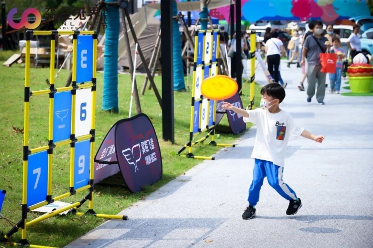 第二届森兰无界生活节_tribeplay_森兰无界生活节活动